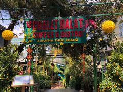 门面-Le Chalet Dalat
