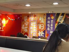 -麦当劳(一德路店)