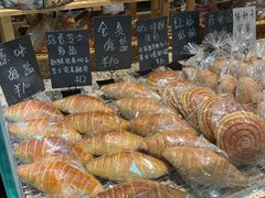 -面包与我Bread Or Me(长城汇店)