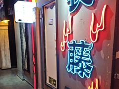 -长藤鬼校(观音桥店)