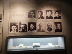 -浙江革命历史纪念馆