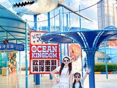 -海合安武汉极地海洋公园