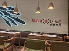 -Sushi Love 创意寿司(丽影广场店)