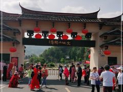 -福建土楼（华安）旅游区•大地土楼群