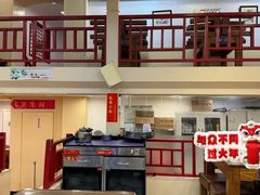 -晋B2008刀削面(小南庄店)