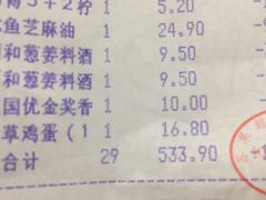 -华润苏果(文昌巷社区店)
