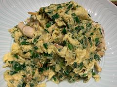 韭菜花蛤炒鸡蛋-山东宾馆·齐鲁苑餐厅