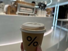 -% Arabica阿拉比卡咖啡(虹桥机场T2店)