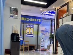 -脊地脊柱·运动康复·体态(汇海店)