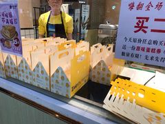 -小熊吉姆(kkone店)