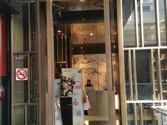 门面-鲁采LU STYLE(新天地店)