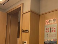 -顺福苑·新派淮扬菜