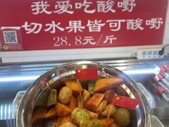 -雙冲柳州螺蛳粉&酸嘢&桂林米粉(簋街店)