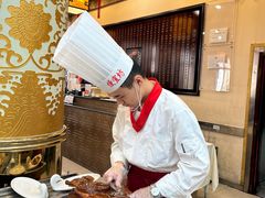 -便宜坊烤鸭店(玉蜓桥天坛店)