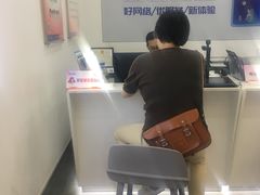 -中国电信(海岸城营业厅)