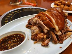 -聚首堂·特色小吃·肘子(什刹海德胜门店)