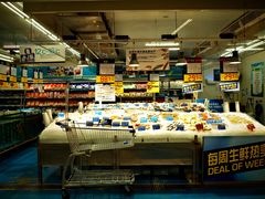 -麦德龙(闵行店)