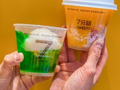 -7分甜(天津南开大悦城店)