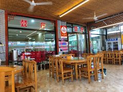 -途肴·老农饭庄(百里峡店)