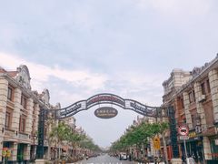 -上海影视乐园