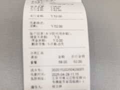 -美联众合动物医院·内科·皮肤科·外科(古城分院)