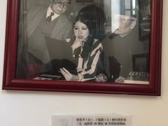 -张乐平故居