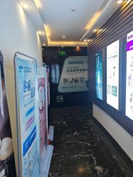 -亚典中科健康汇美容·SPA