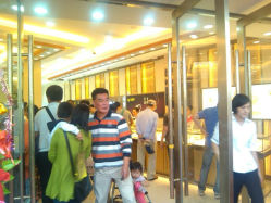 android_upload_pic-中国黄金(塘桥店)