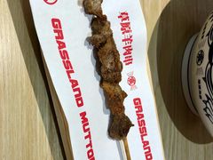 羊肉串-震山堂·手工劲面(仓山万达店)