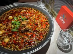 -麻六记(新天地店)