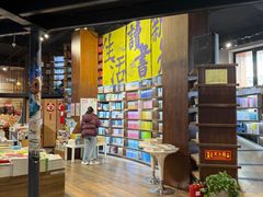 -三联韬奋书店(三里屯店)