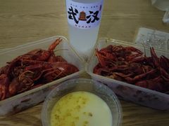 -郑记•不夜城烧烤•龙虾•虾蟹(黄鹤楼店)