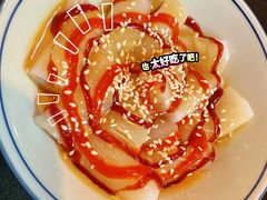混酱斋肠粉-左记港食(融科天城店)