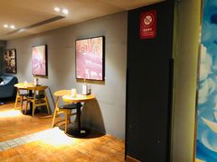 -天语雅阁(崇安寺店)