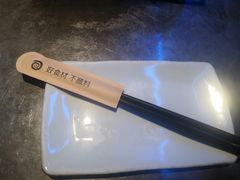-很久以前羊肉串(打浦路店)