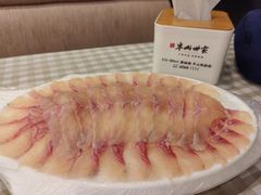 -京北渔家傲