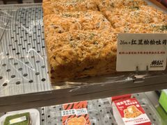 -君之狮子山·轻糖烘焙(松江印象城店)