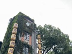 -1912街区