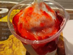 原味新地-麦当劳(红荔西店)