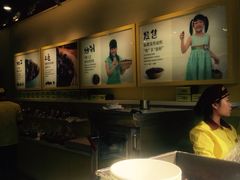 秋栗香(地安门总店)-秋栗香(地安门店)