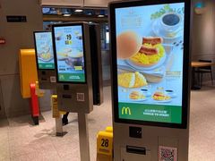 -麦当劳(中山公园龙之梦店)