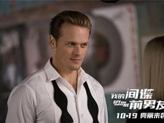 -英皇电影城(英皇集团中心IMAX店)