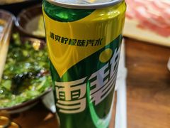 -楠火锅(龙阳广场店)