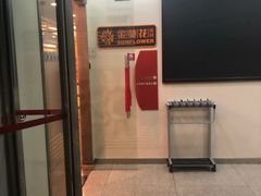 -招商银行(北京东三环支行)