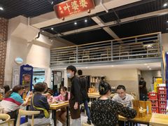大堂-嘉州叶婆婆钵钵鸡(建设路店)