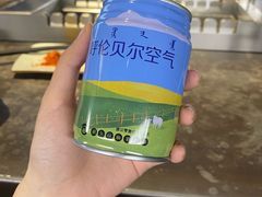 -很久以前羊肉串(南京路第一百货店)