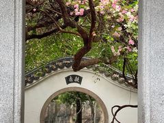 -深圳国际园林花卉博览园