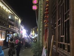 -涌上外婆桥(南塘店)