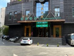 -飞天大厦清真餐厅