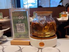 -熹素·鲜美素食Vegetarian (天河领展店)